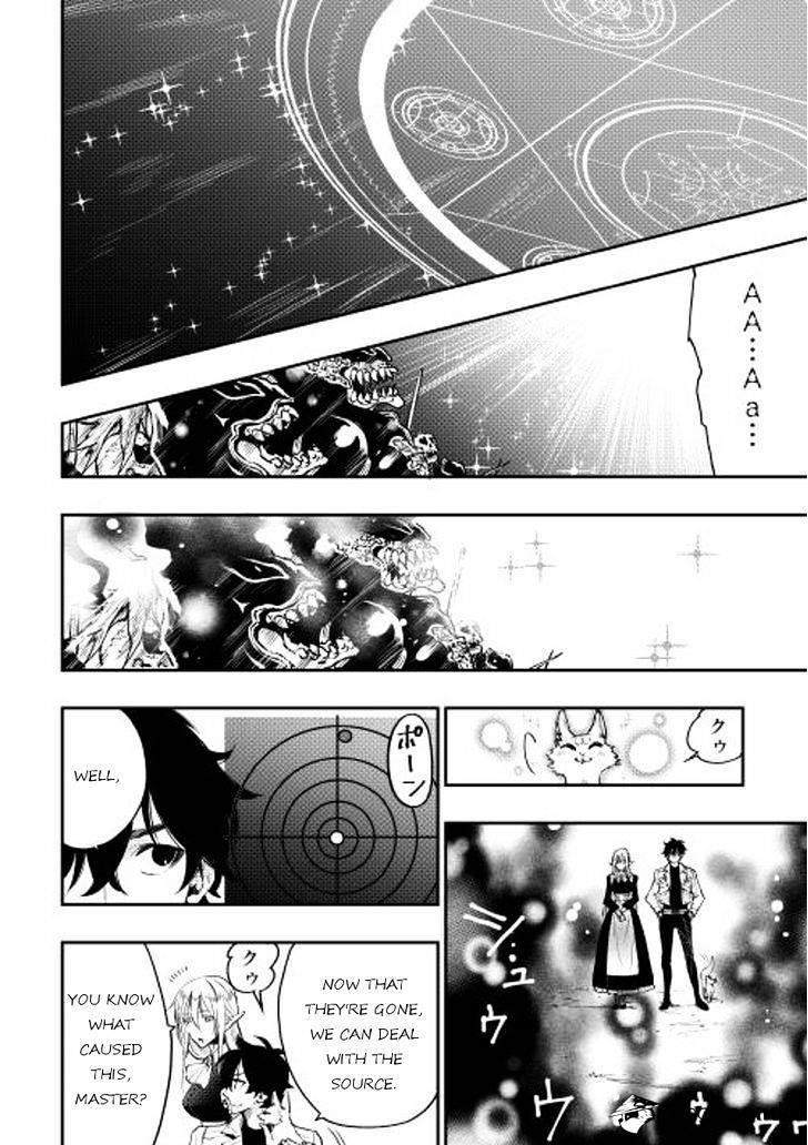 Read The New Gate Manga Online