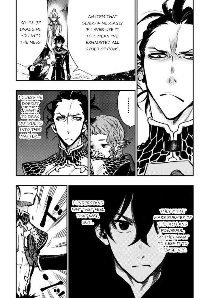 Read The New Gate Manga Online