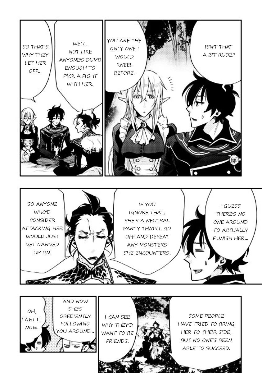 Read The New Gate Manga Online