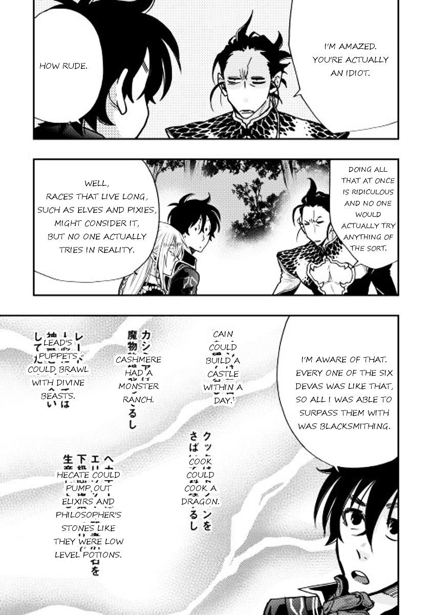 Read The New Gate Manga Online