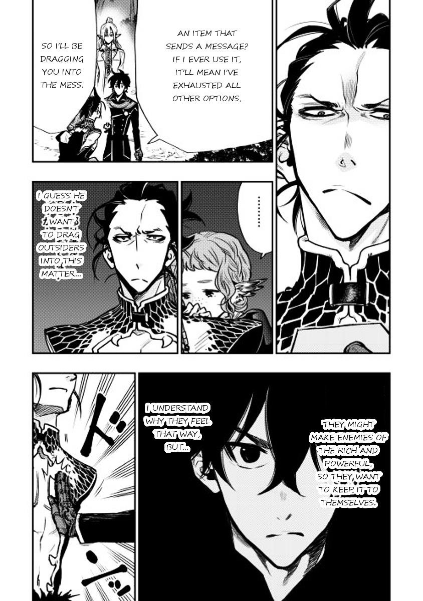 Read The New Gate Manga Online