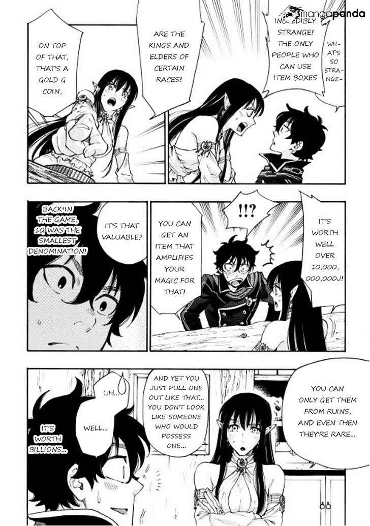 Read The New Gate Manga Online