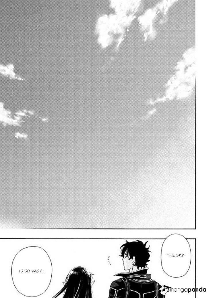Read The New Gate Manga Online