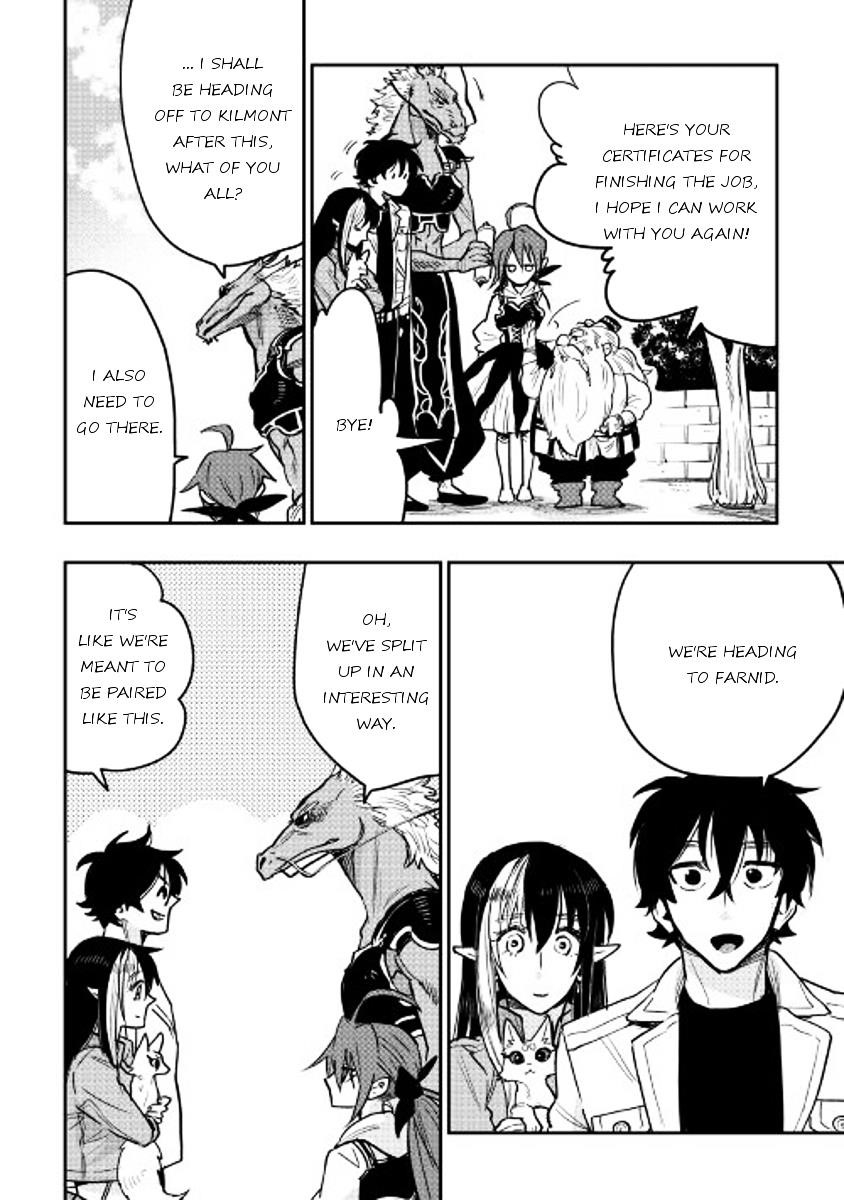 Read The New Gate Manga Online