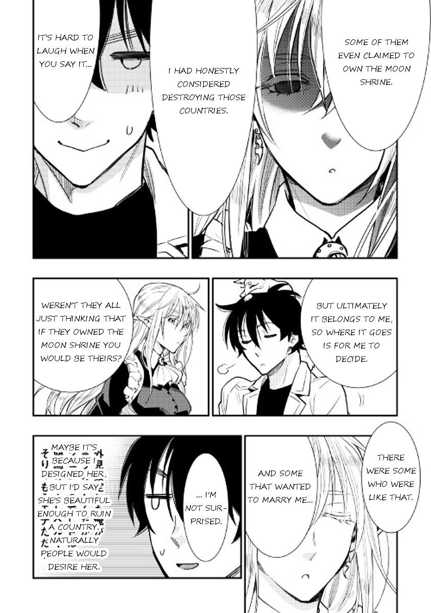 Read The New Gate Manga Online