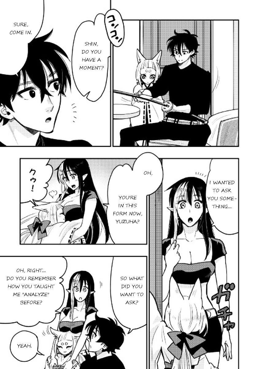 Read The New Gate Manga Online