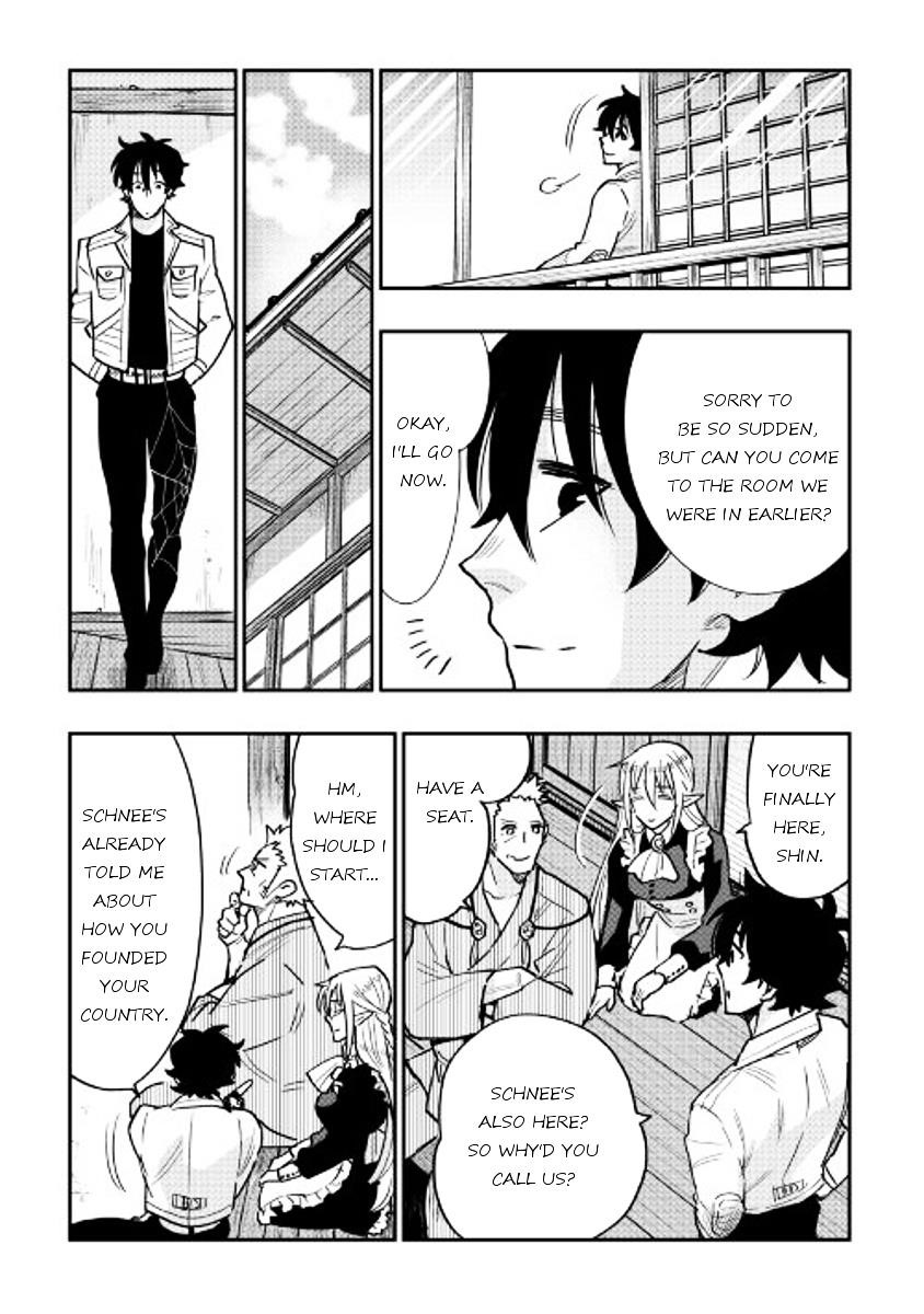 Read The New Gate Manga Online