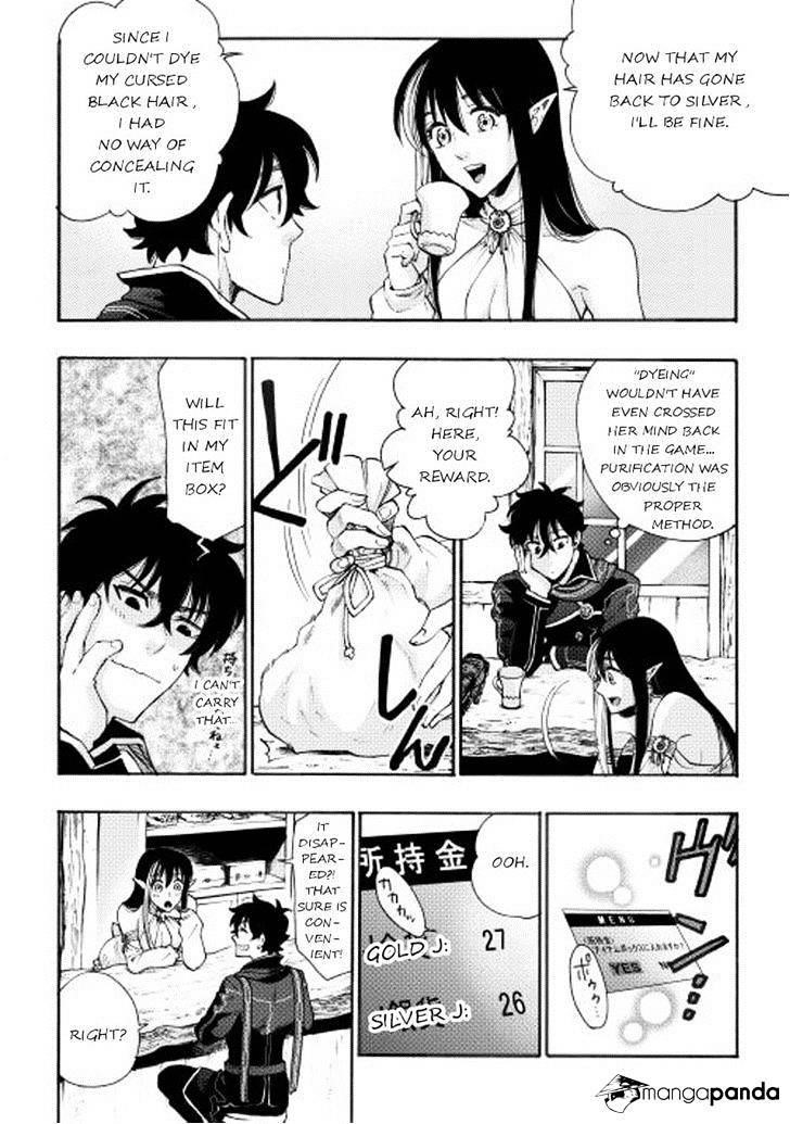 Read The New Gate Manga Online