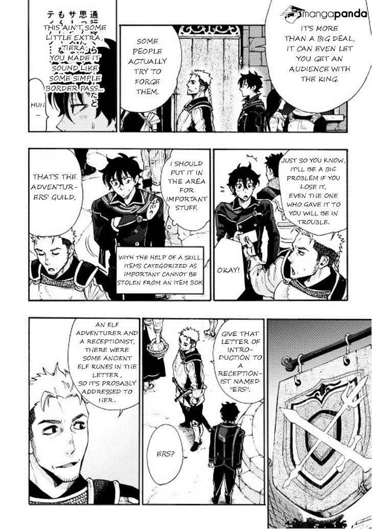 Read The New Gate Manga Online