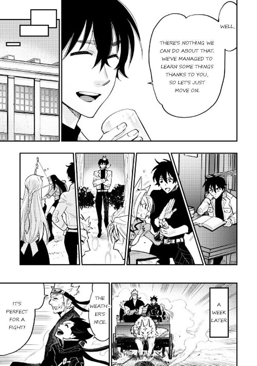 Read The New Gate Manga Online
