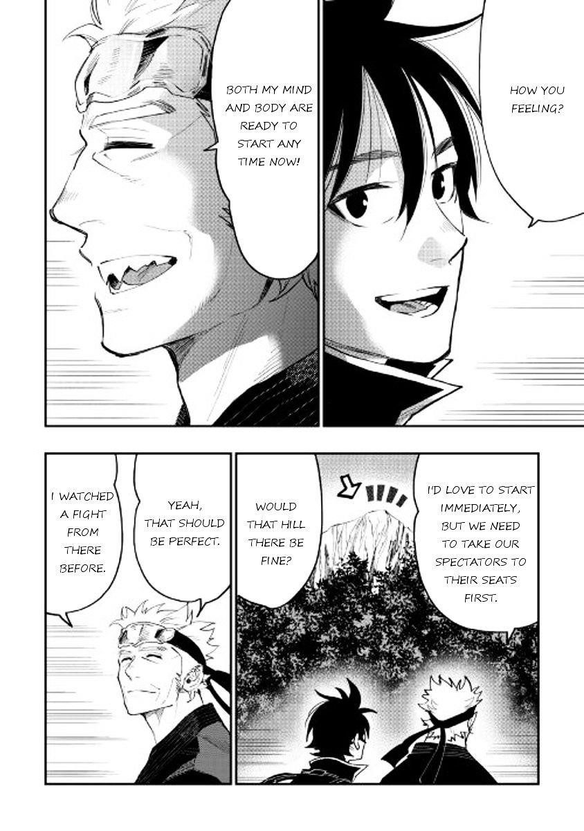 Read The New Gate Manga Online