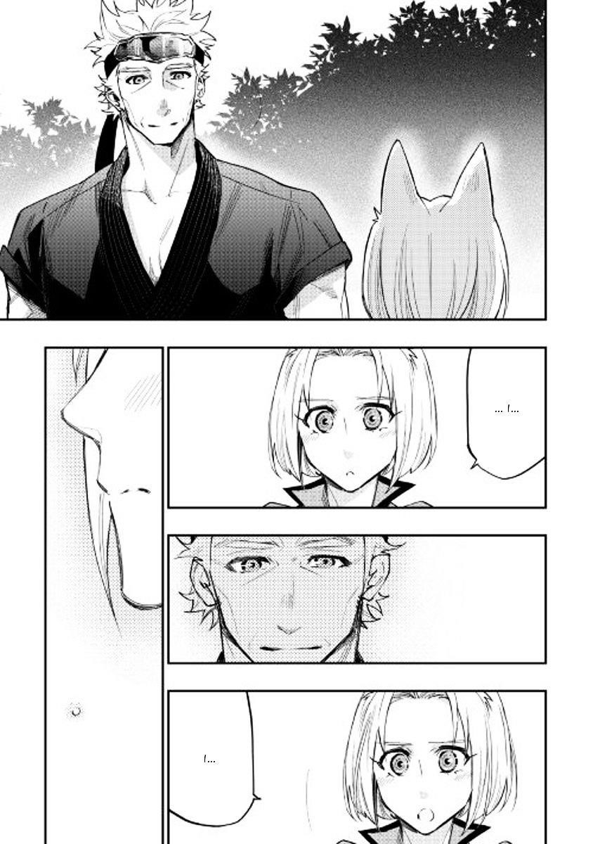 Read The New Gate Manga Online