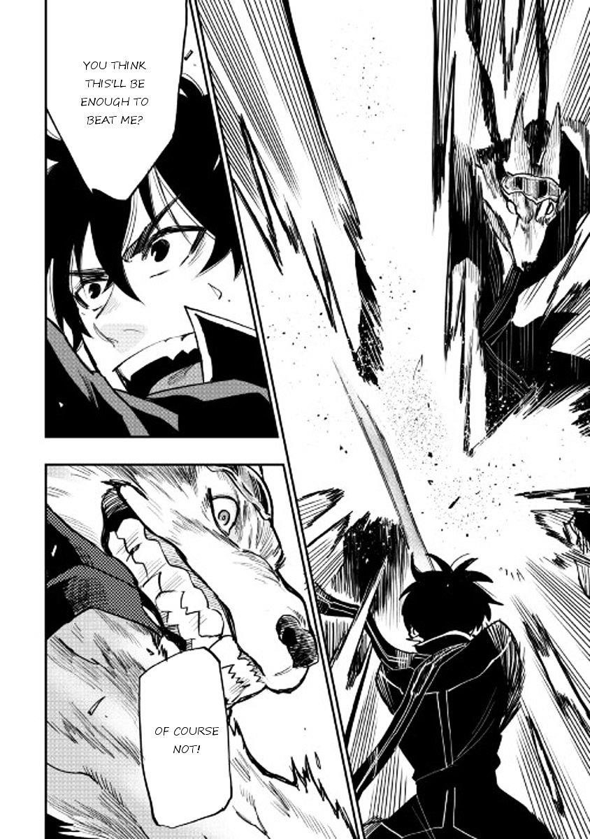 Read The New Gate Manga Online