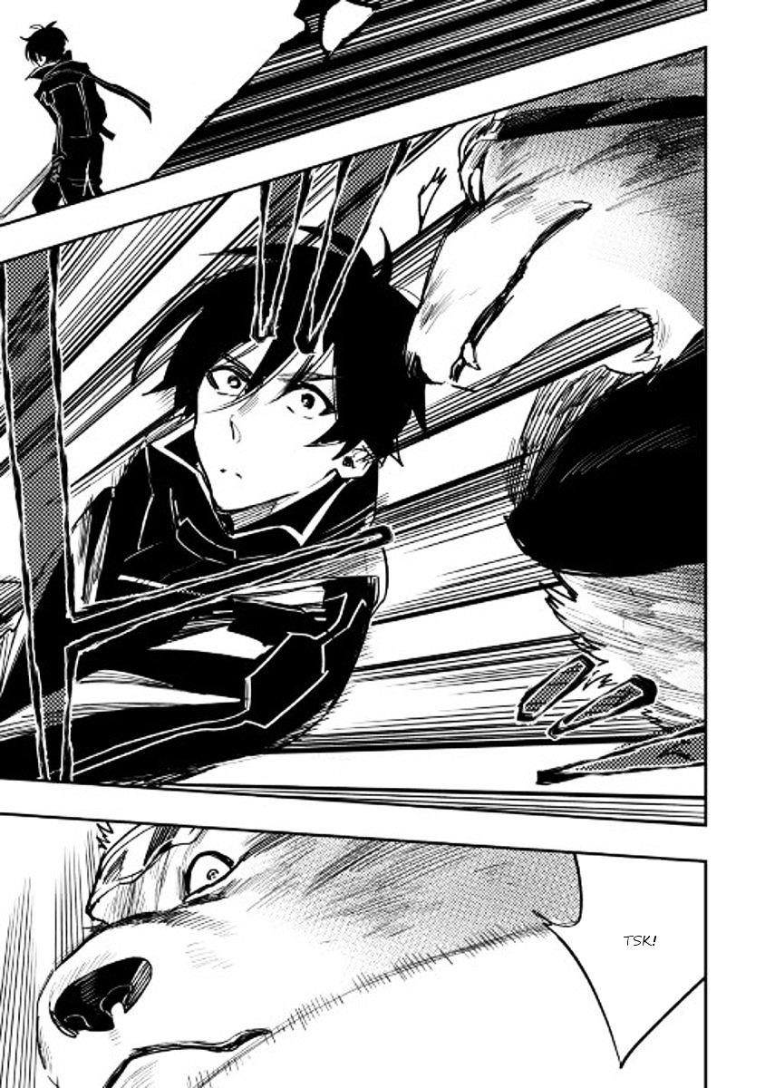 Read The New Gate Manga Online