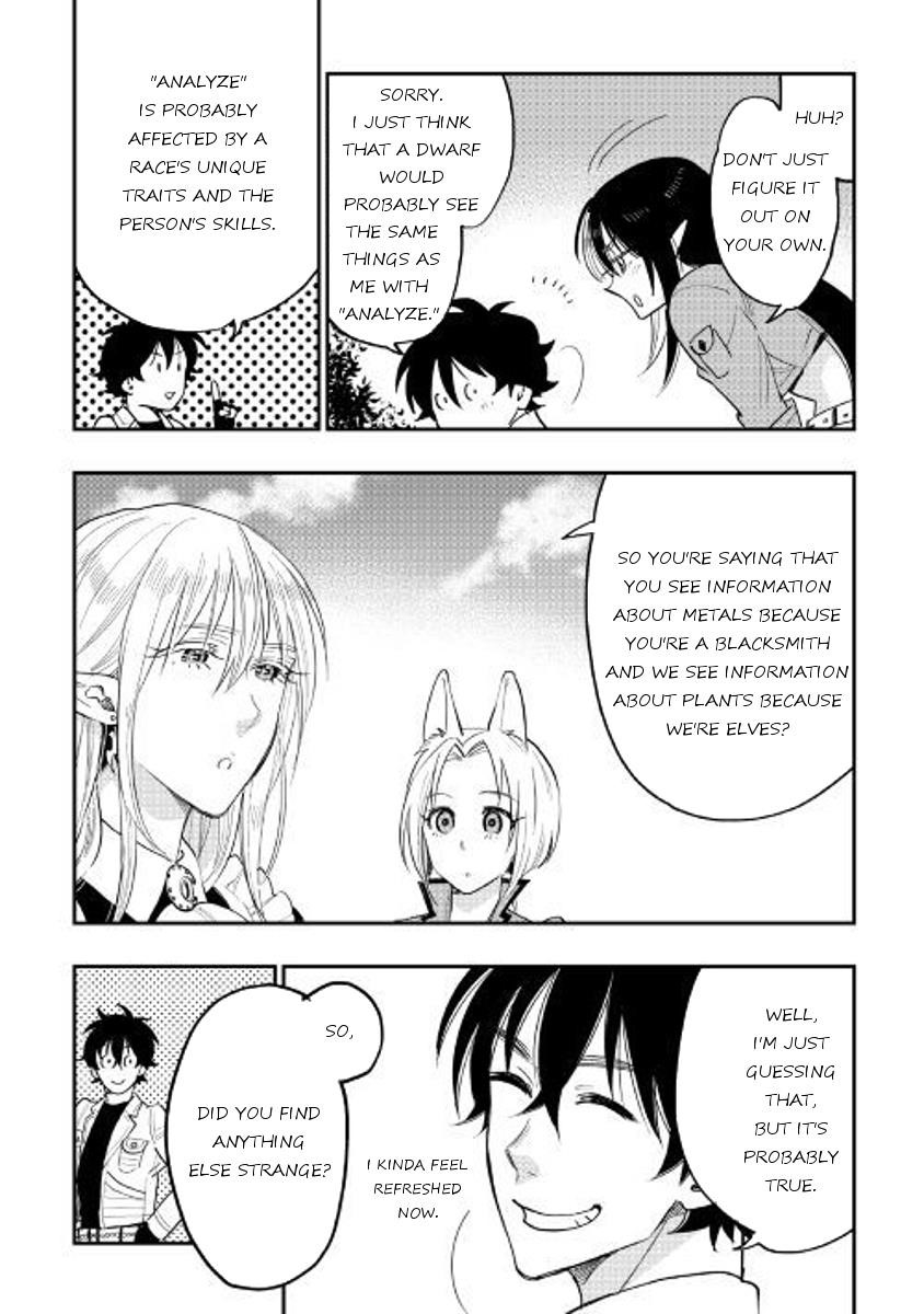 Read The New Gate Manga Online