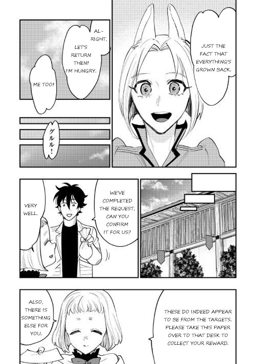 Read The New Gate Manga Online