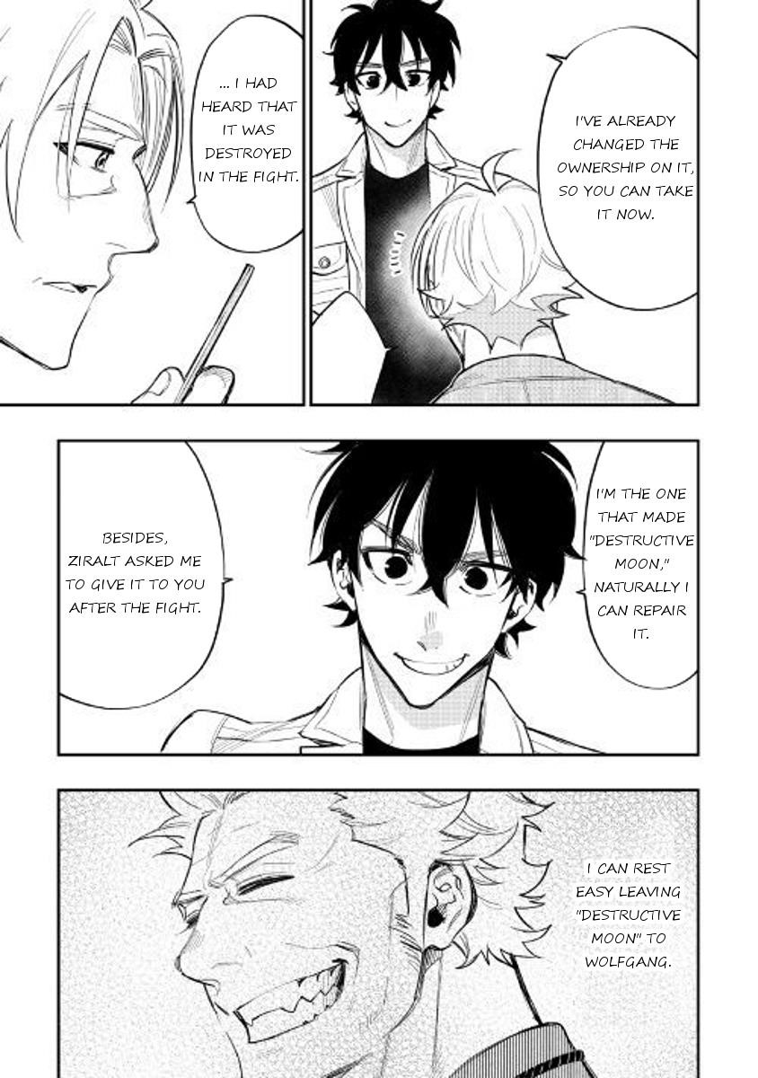 Read The New Gate Manga Online
