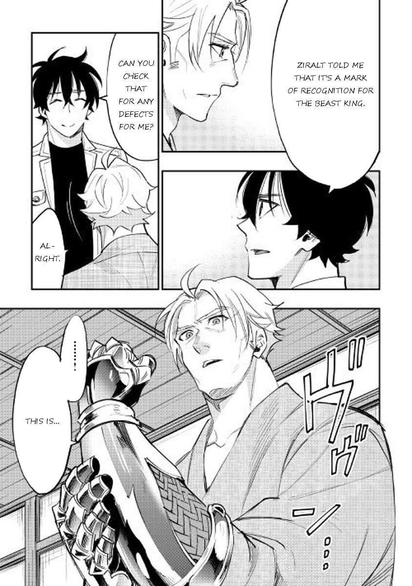 Read The New Gate Manga Online