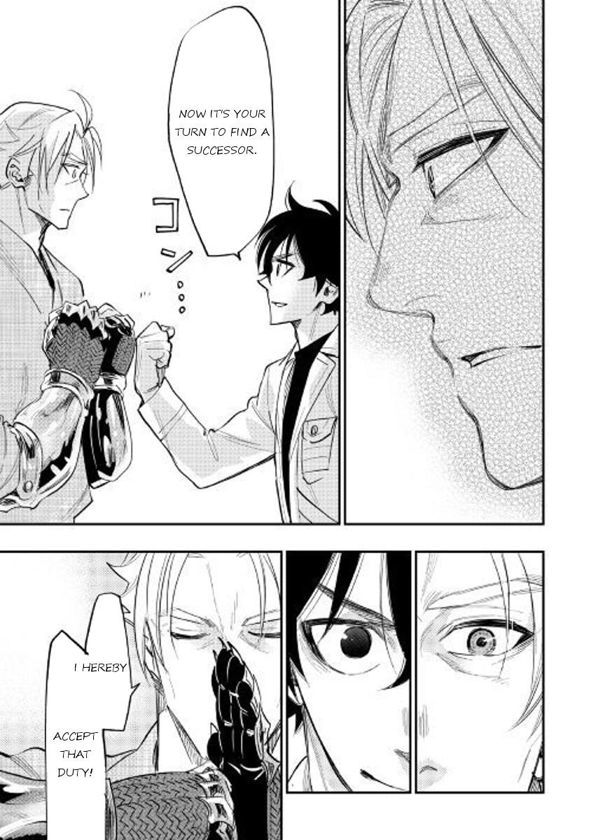 Read The New Gate Manga Online
