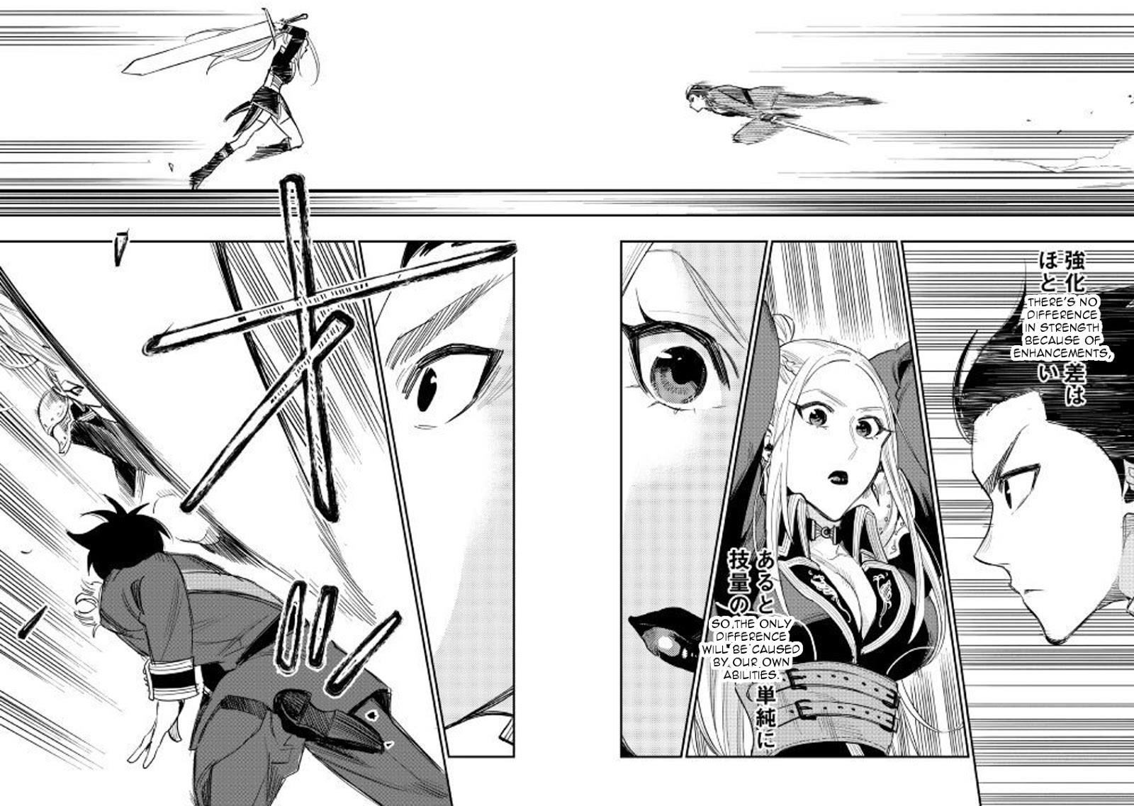 Read The New Gate Manga Online