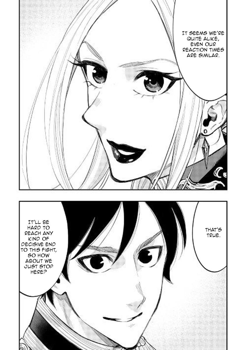Read The New Gate Manga Online