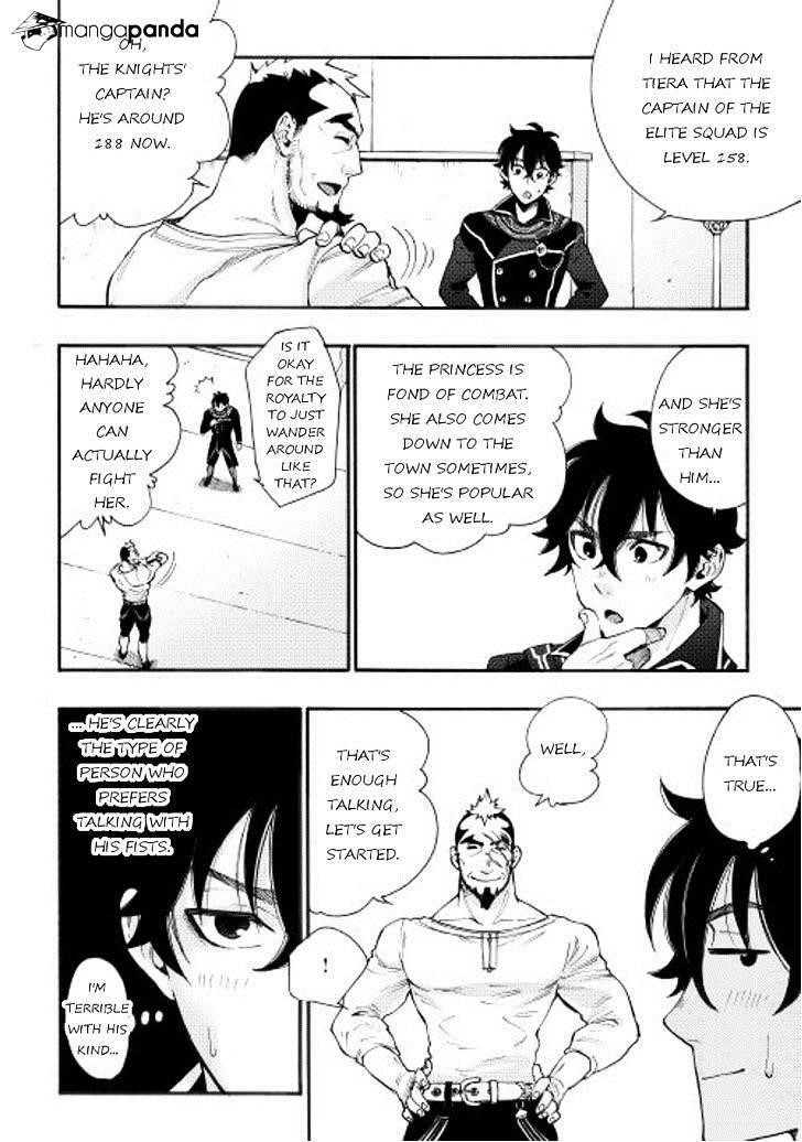 Read The New Gate Manga Online