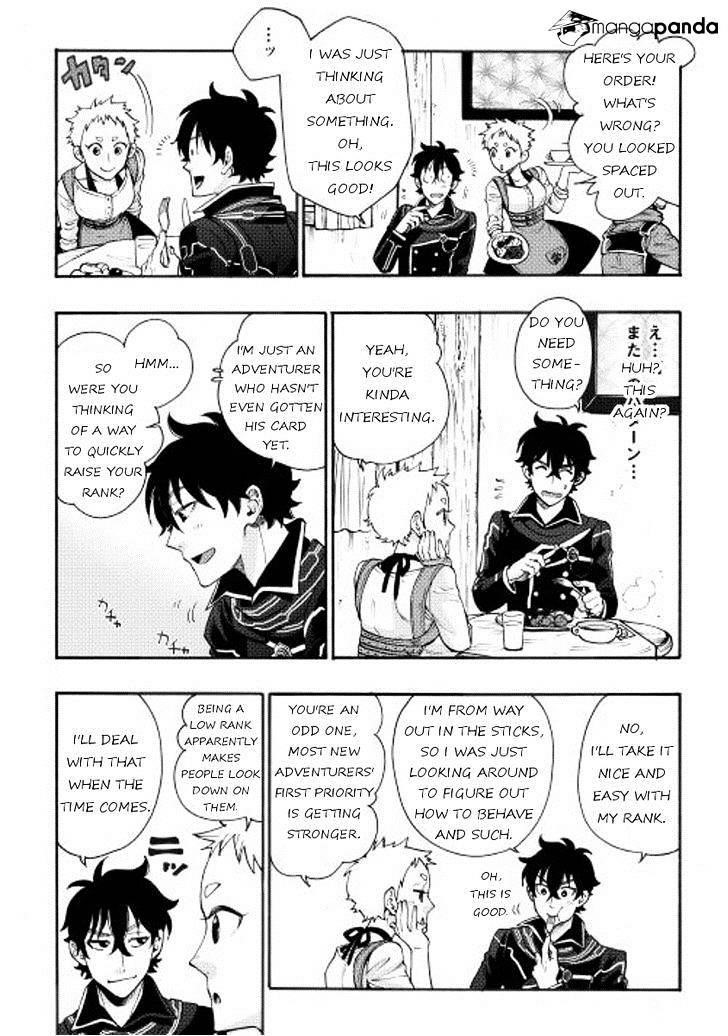 Read The New Gate Manga Online