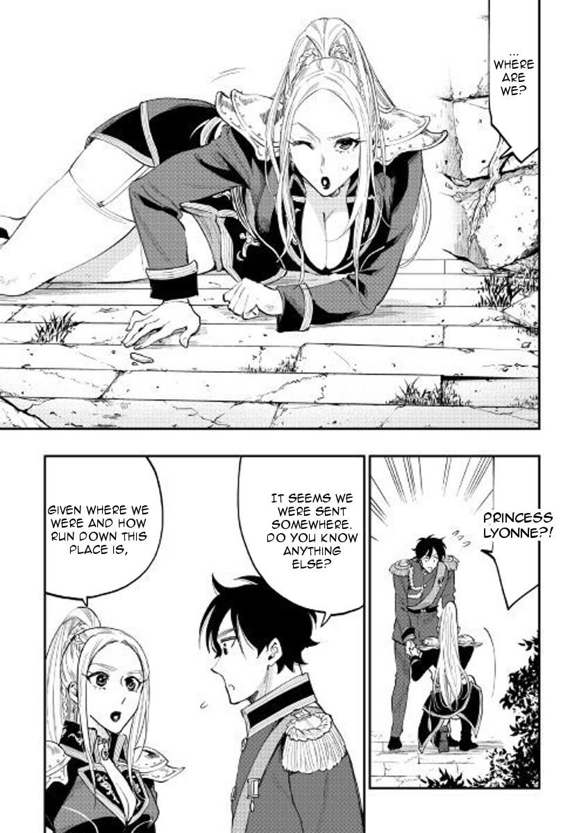 Read The New Gate Manga Online