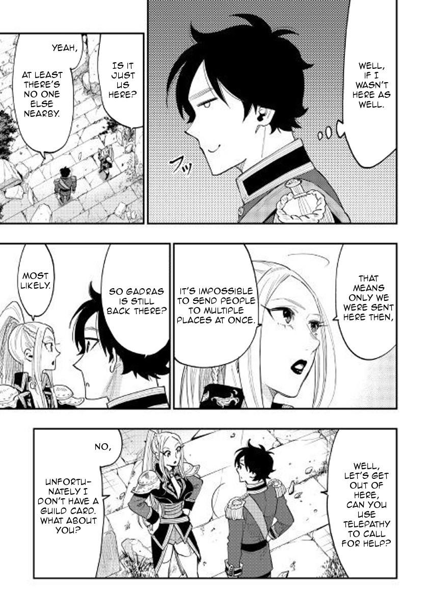 Read The New Gate Manga Online