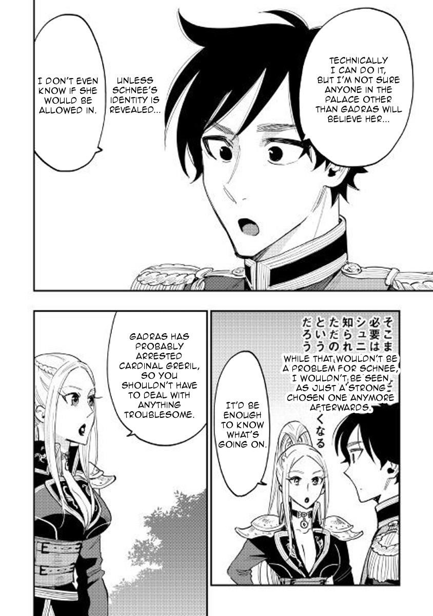 Read The New Gate Manga Online