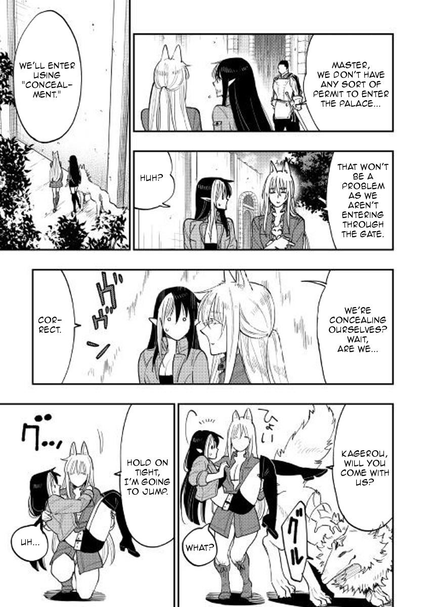 Read The New Gate Manga Online