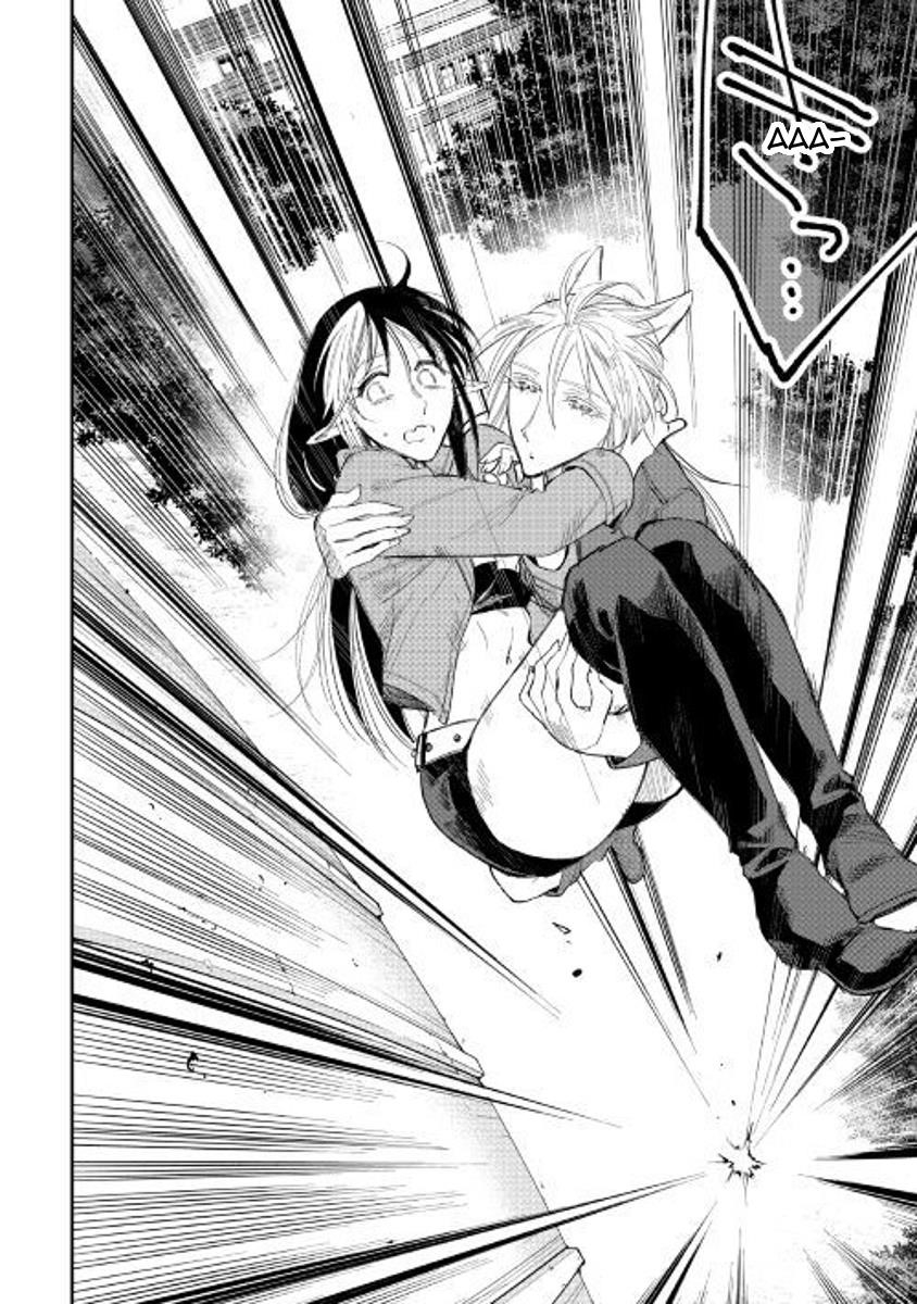 Read The New Gate Manga Online