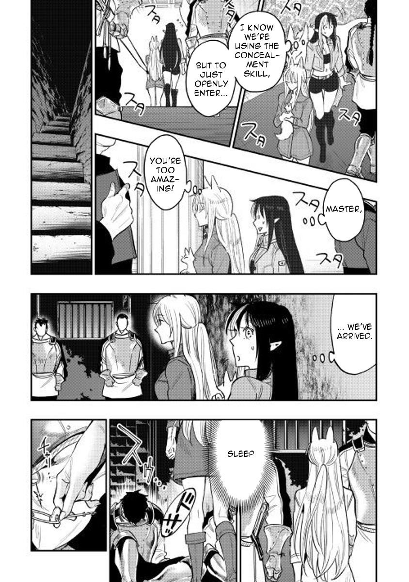 Read The New Gate Manga Online