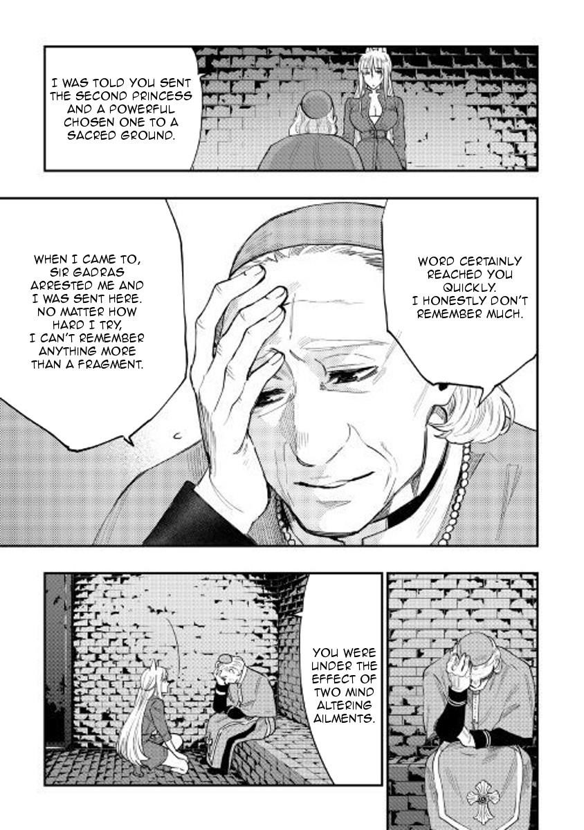 Read The New Gate Manga Online