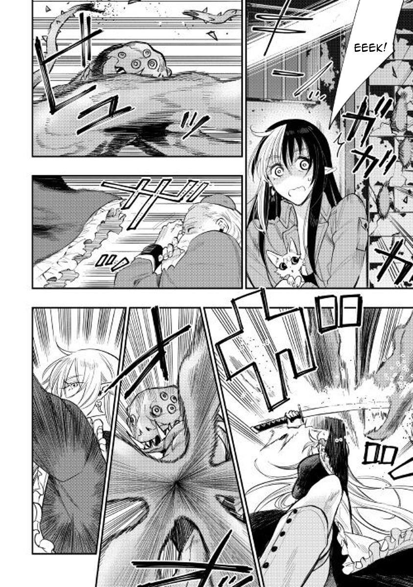 Read The New Gate Manga Online