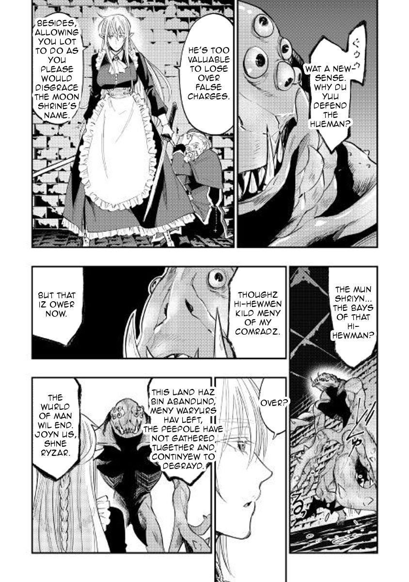 Read The New Gate Manga Online