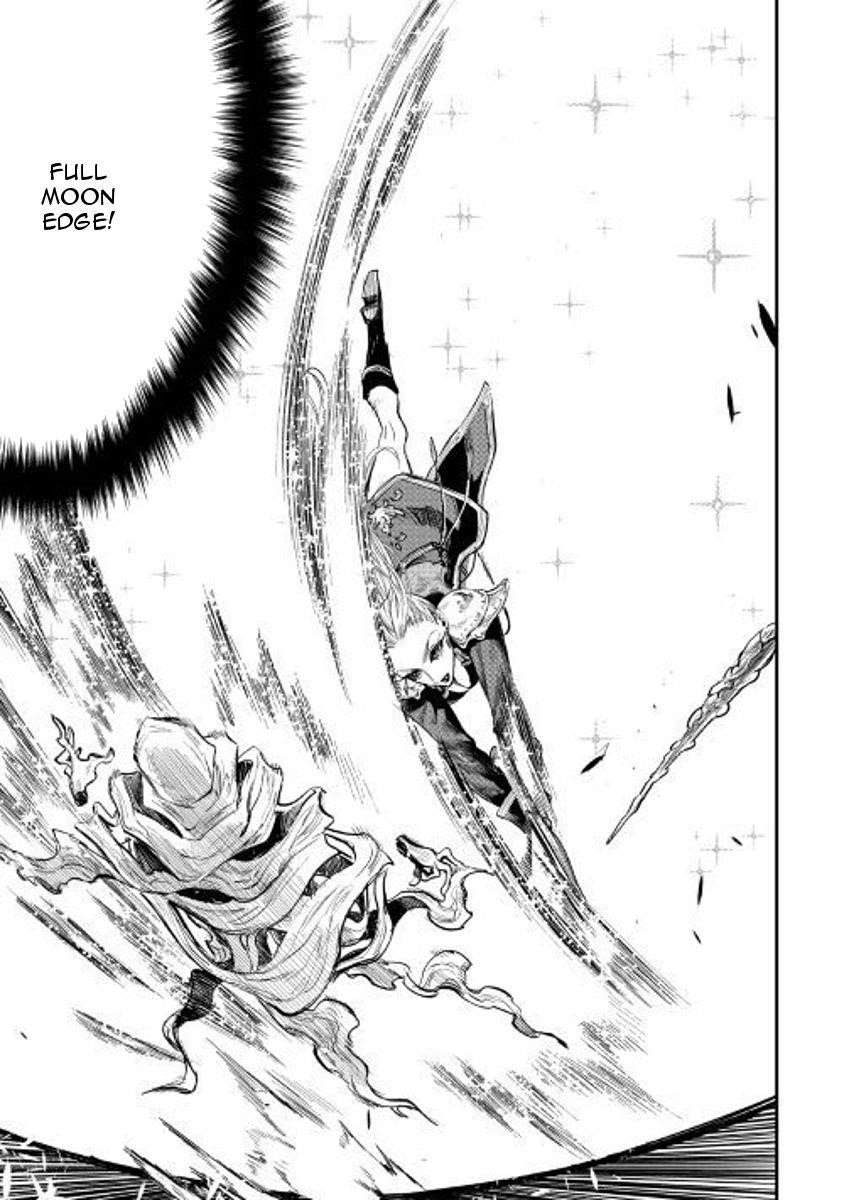 Read The New Gate Manga Online