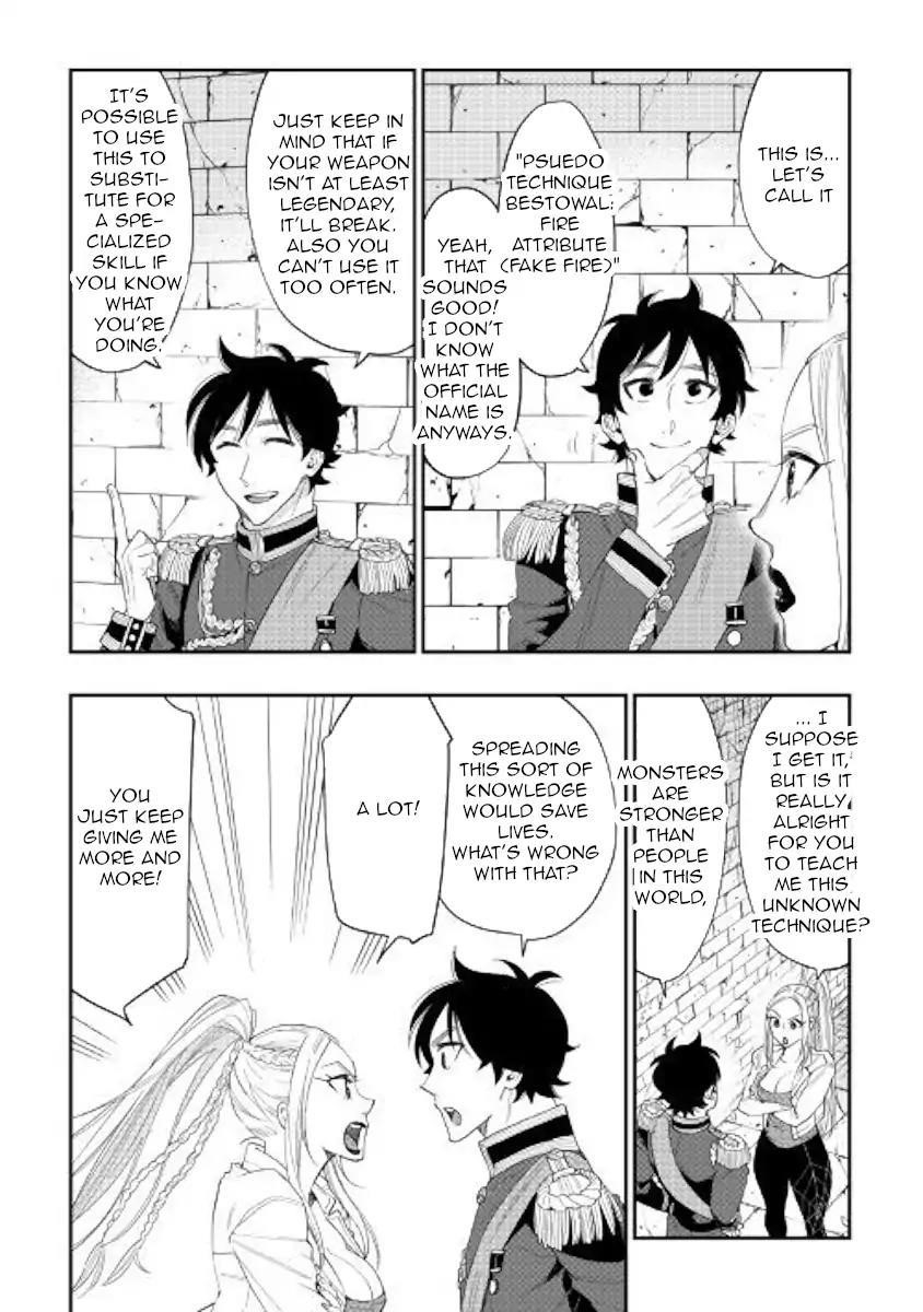 Read The New Gate Manga Online