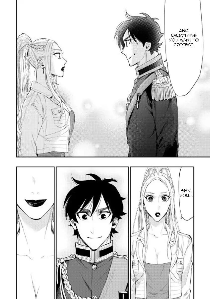 Read The New Gate Manga Online
