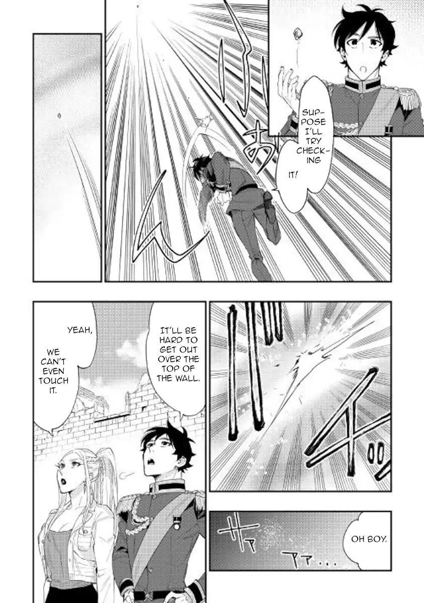 Read The New Gate Manga Online