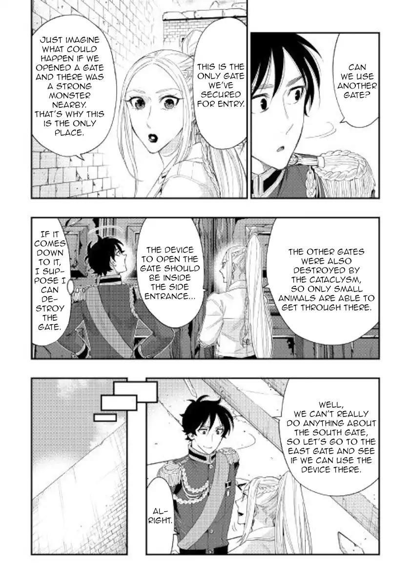 Read The New Gate Manga Online