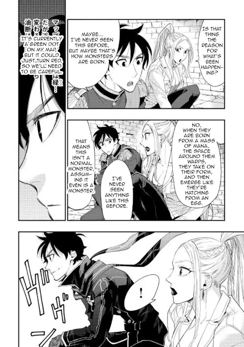 Read The New Gate Manga Online