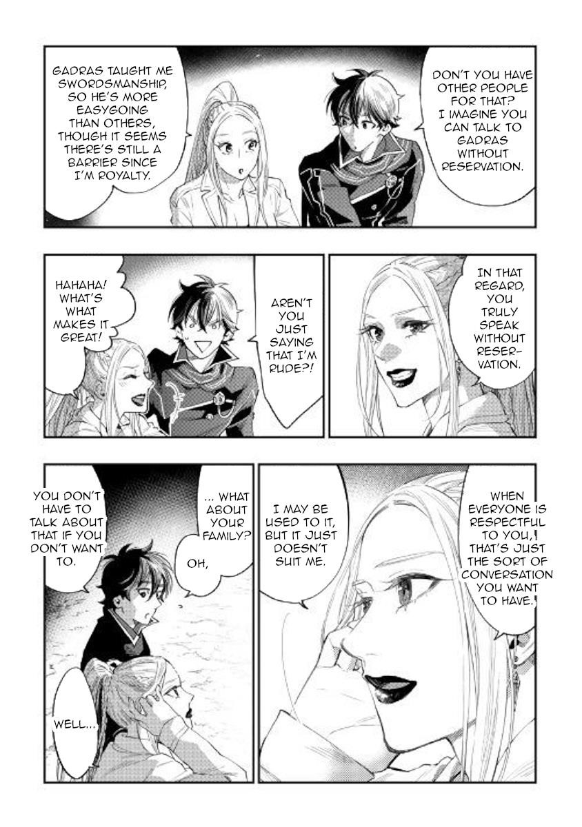 Read The New Gate Manga Online