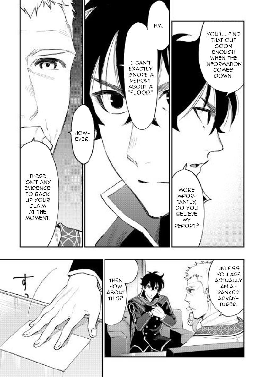 Read The New Gate Manga Online