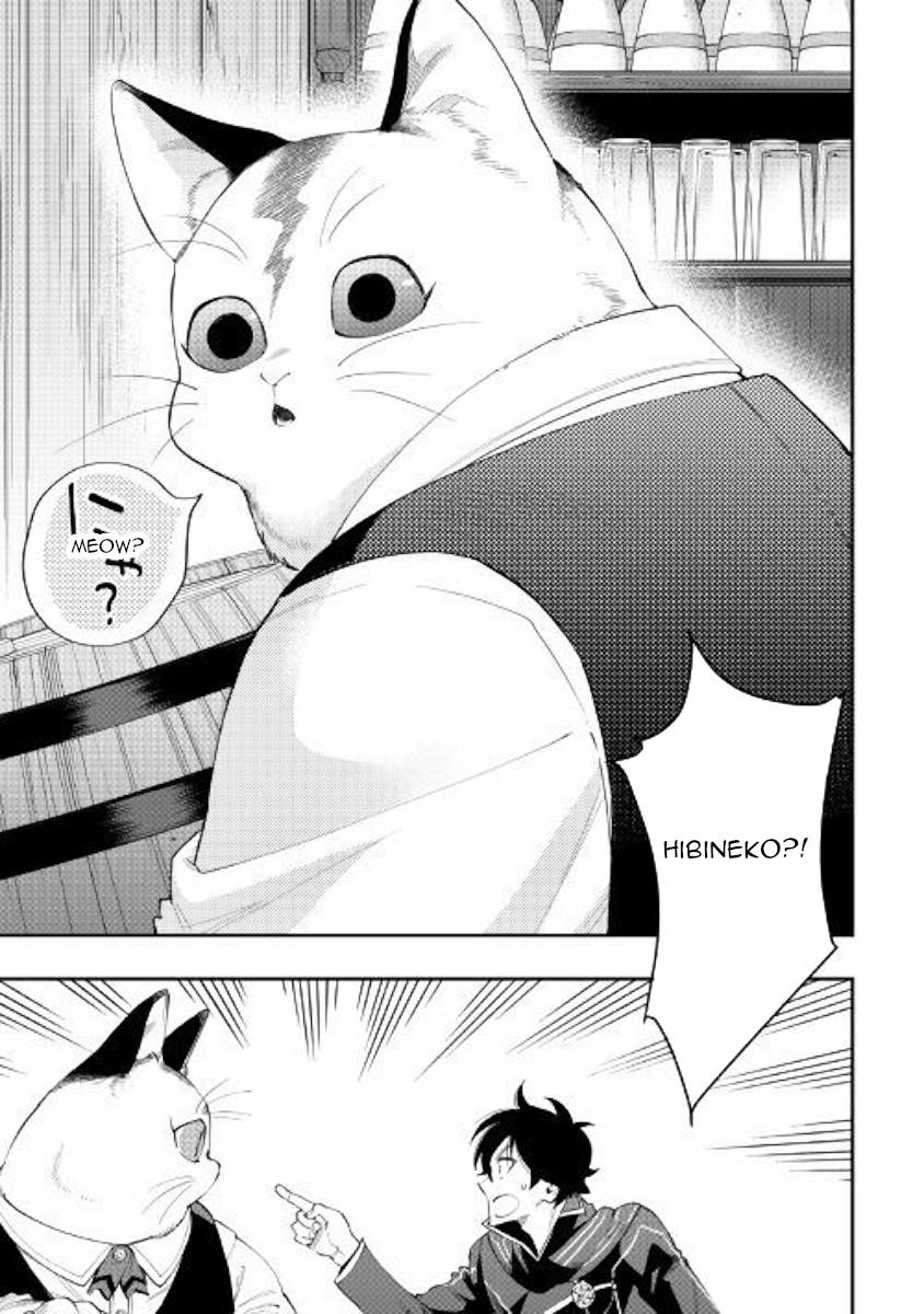 Read The New Gate Manga Online