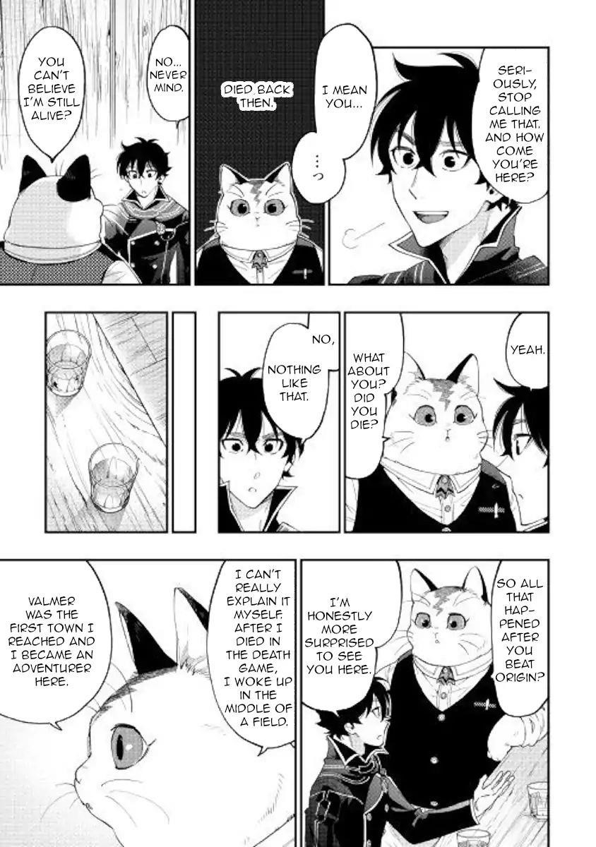 Read The New Gate Manga Online
