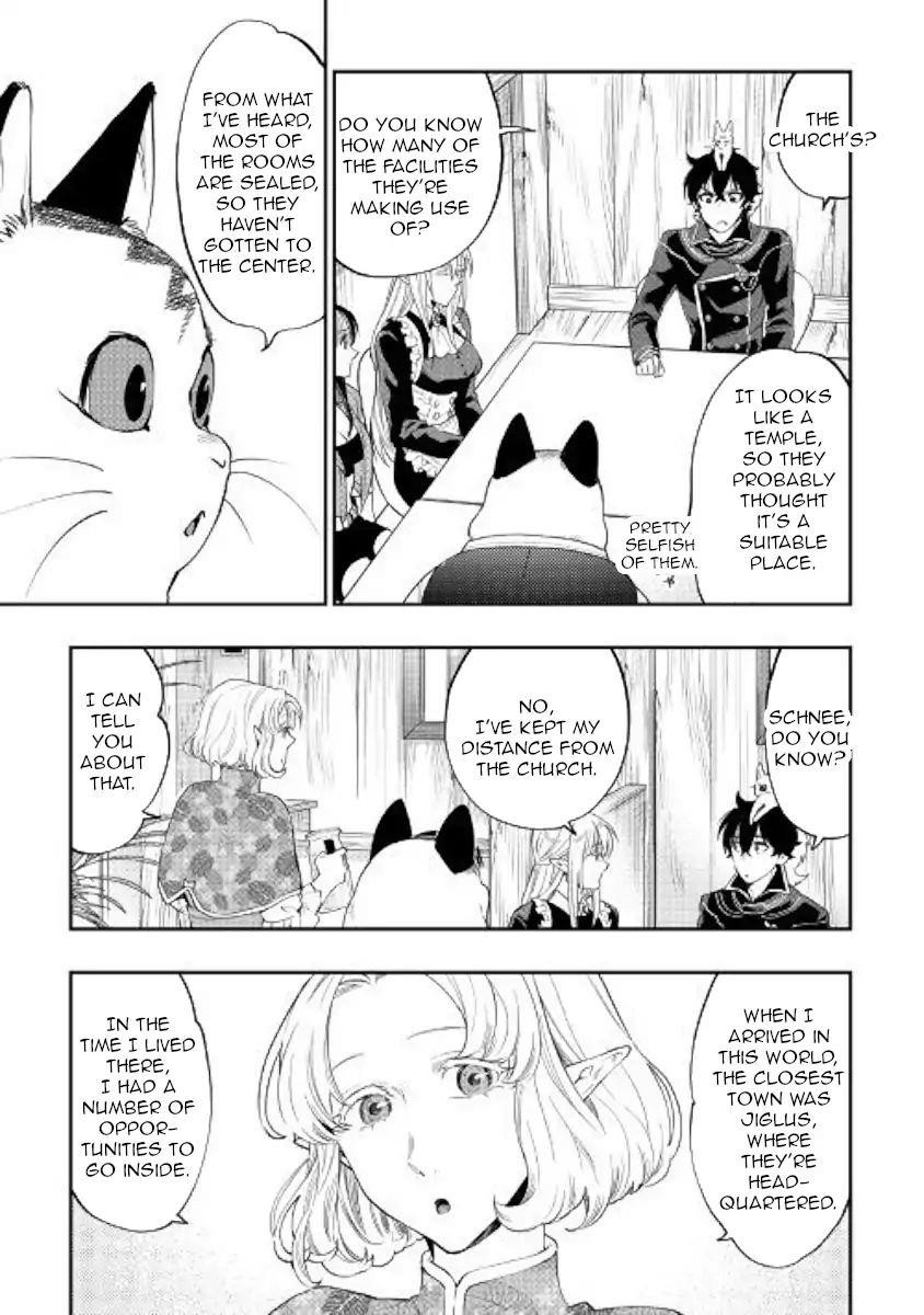 Read The New Gate Manga Online