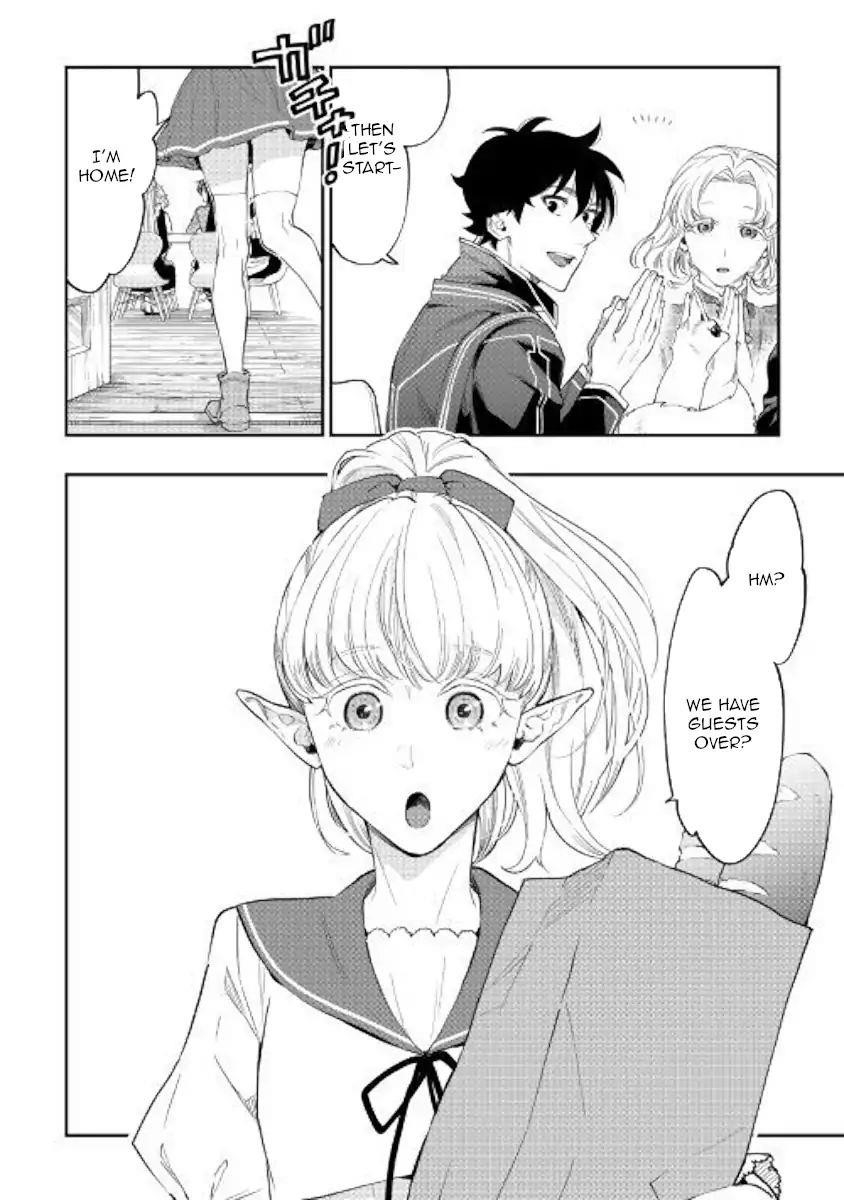 Read The New Gate Manga Online
