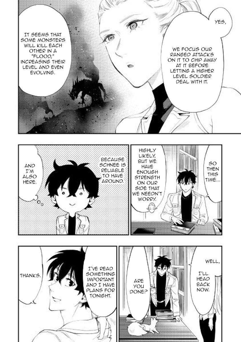 Read The New Gate Manga Online