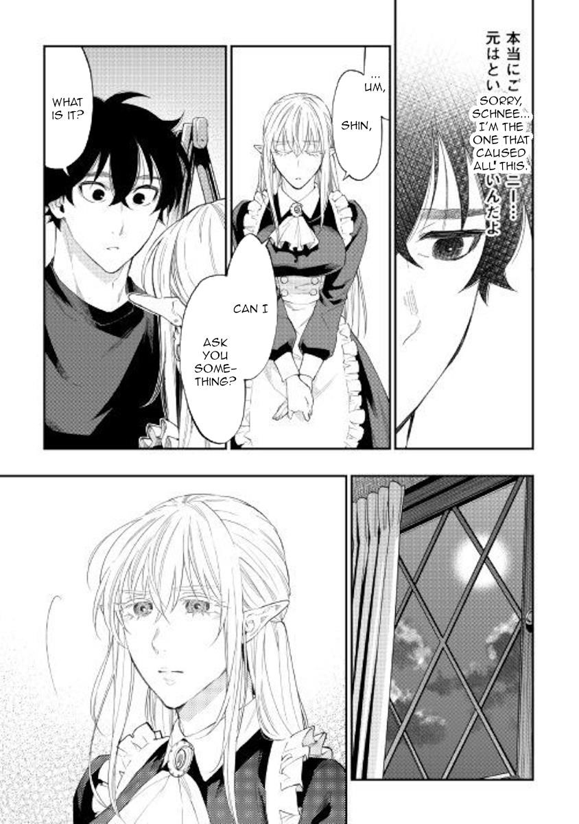 Read The New Gate Manga Online
